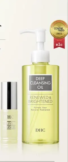 DHCディープクレンジングオイル&オリーブバージンオイル