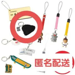 ユニバ USJ コレクタブル コナン 赤井秀一