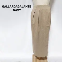 ガリャルダガランテ ネイビー タイトスカート 0 ベージュ 巻き風 スリット