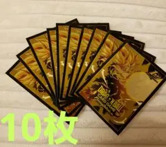 あいのすけ様 リクエスト 6点 まとめ商品