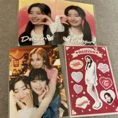 twice ファミマコラボ　ブロマイド　ダヒョン