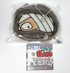 忍たま乱太郎 ミニポーチキーホルダー 雑渡昆奈門