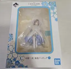 BANDAI - 五等分の花嫁　一番くじ　三玖フィギュア　セット Amazon.co.jp: 一番くじ 五等分の花嫁∽ ～五つ子ハネムーン～C
