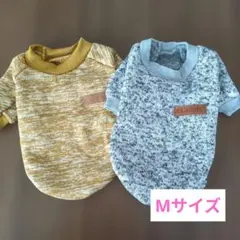 ✴︎ひまわり✴︎様 リクエスト 2点 まとめ商品