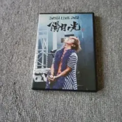 2026年最新】dvd samurai挽歌の人気アイテム - メルカリ