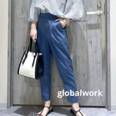 globalwork ウツクシルエットDRYテーパードパンツ