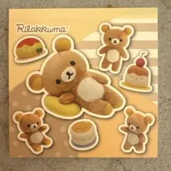 리락쿠마 ぬいフォトシリーズ シークレットメモ