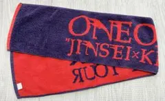 ONEOKROCK 2013 ツアータオル