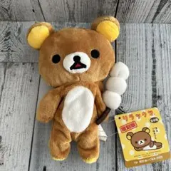 リラックマ 7th限定ぬいぐるみBIG 2003 復刻版 - メルカリ
