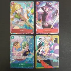セ*ン様 ヤマト含む 4枚セットのサムネイル