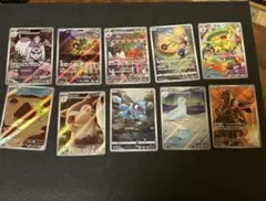 ポケモンカード AR10枚セット