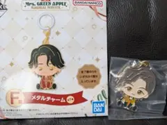 一番くじ　Mrs. GREEN APPLE 　F賞　メタルチャーム　藤澤涼架