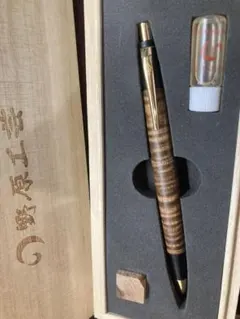完全新品未使用】特上花梨瘤源平 斑紋純銀色金具 野原工芸 限定モデル