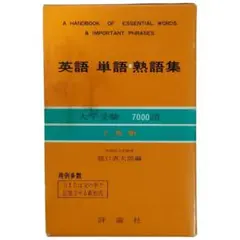 Item thumbnail for item ac2c8f06-01a5-4a77-91dc-cc5846d5cec0