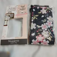 Shupatto コンパクトバッグ 桜柄 エコバッグ　一気にたためるバックのサムネイル
