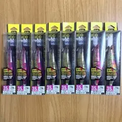 デュエル マグキャスト 3.5号 新品 8本セットのサムネイル