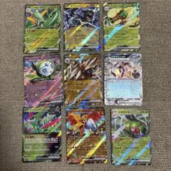 ポケカ【RR】9枚セット