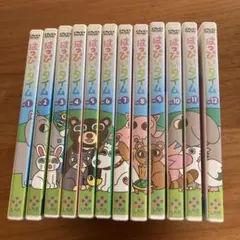 もっとはっぴぃタイム 全12巻セット はっぴいタイム12巻セット 七田式 DVD｜Yahoo!フリマ（旧PayPayフリマ）