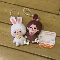 メル88786様 リクエスト 2点 まとめ商品