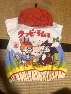 おやつなりきり 帽子 ベスト ハッピーターン - メルカリ