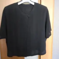 Item thumbnail for item 2a3706c2-bd45-424a-9bca-78a55f69670d