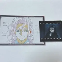 鬼滅の刃 鬼舞辻無惨 ２点セット