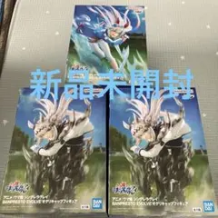 ウマ娘　シンデレラグレイ　オグリキャップ　タマモクロス　フィギュア　3体セット