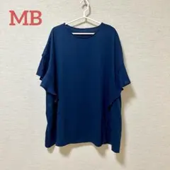 MB エムビー ネイビー フリル袖 カットソー 4Lのサムネイル