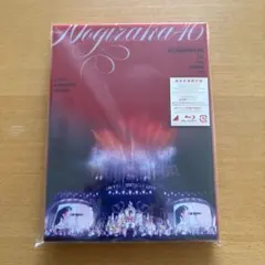 乃木坂46 4thアルバム 「今が思い出になるまで」 山下美月サイン入り生