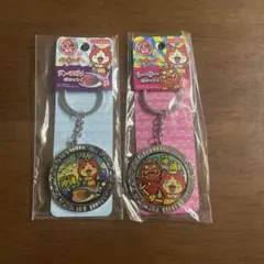妖怪ウォッチ　キーホルダー　沖縄　2個セット