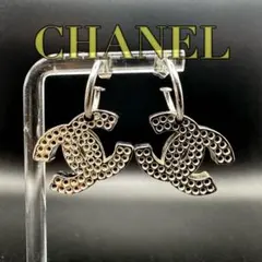 Item thumbnail for item 2ef97960-399e-453e-9d44-f6882d90c528