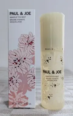 PAUL & JOE メイクアップ フィックス ミスト 01　50mlのサムネイル