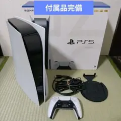 PlayStation5 CFI-1100A01　美品　ディスクドライブ搭載