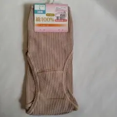 Item thumbnail for item 4cbe2e31-bb13-458d-861f-346b4d6893a5