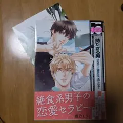 ♡みるく様専用♡