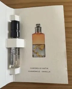 【未開封 新品】DRIES VAN NOTEN COLLECTION 香水セット ドリス ヴァン ノッテンの「ビューティコレクション」がいよいよ日本