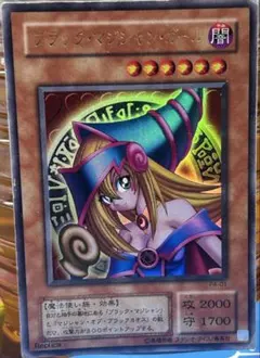 ドラゴンクエストライバルズ マーニャ - メルカリ
