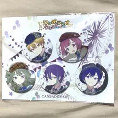 m18985273536_1.jpg?1725378555