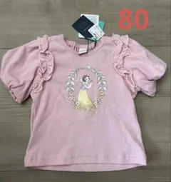 白雪姫　Tシャツ 80サイズ