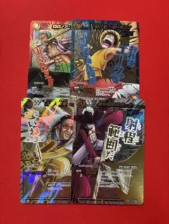 ミラバト ワンピース カードゲーム