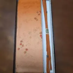 正絹　帯締め　帯揚げ　セット　ツ1　着物　振袖　小紋　訪問着　手組紐