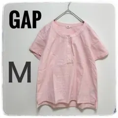 Item thumbnail for item db2627e4-de33-47c6-91a4-599398cf300a