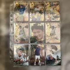 Item thumbnail for item b4465731-b264-413b-a41b-2da9c2b3d97e