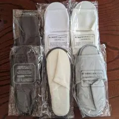 新品6足 使い捨てスリッパ セット ブラウン 茶 白 無地 ホテル アメニティ