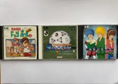 PCエンジン HuCARD 3本セット　動作未確認 熱血高校ドッジボール ほか