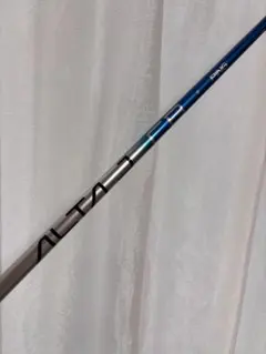 2025年最新】ping ユーティリティ g410 5uの人気アイテム - メルカリ