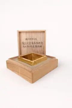国宝「金印」漢委奴國王 名品複製 東博ミュージアムグッズ 箱 説明書