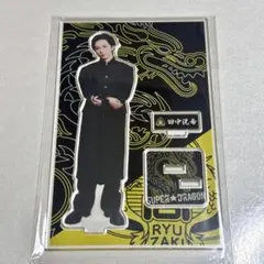 SUPER☆DRAGON 古川毅ドラフェス アクリルスタンド - メルカリ