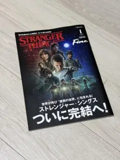 2026年最新】ストレンジャー・シングス dvdの人気アイテム - メルカリ