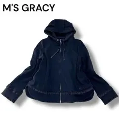 2026年最新】エムズグレイシー パーカーの人気アイテム - メルカリ